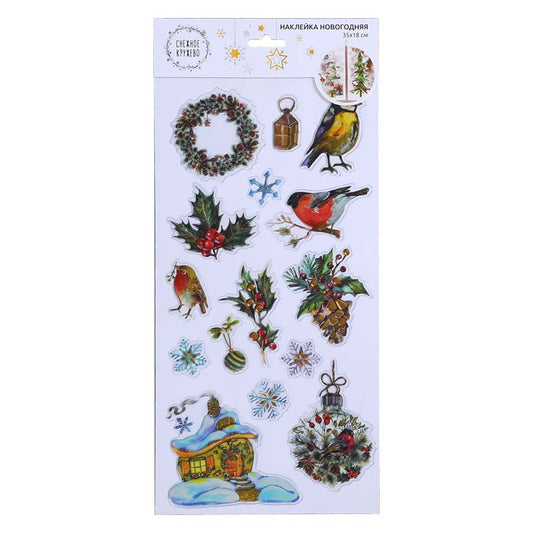 Christmas stickers