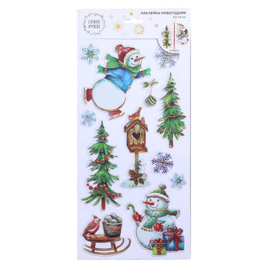 Christmas stickers